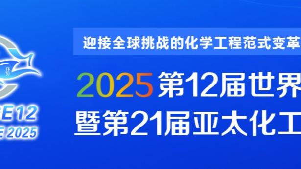 188bet金宝搏体育官网截图4