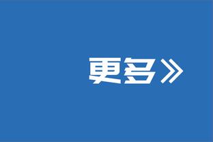 力战旧主！艾顿拿到16分15板大号两双 正负值+7