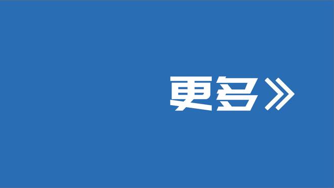 瓜迪奥拉执教一线队15年夺得37冠历史第二，平均每23场拿1冠