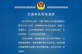 各项赛事近8场为皇马首发的比赛中，迪亚斯参与6粒进球