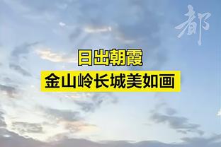 内行看门道？亨利深度解析姆巴佩单刀轻松骗过门将秘诀