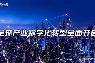 不满战术变化？巴拉克：萨内该省省消极的身体语言，这会损害球队