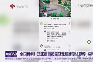 “30亿人口进不了一个球”？AB组前两轮战罢，有5支球队仍0进球