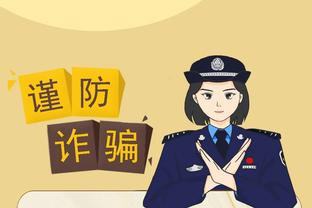 raybet雷竞技网页入口截图3