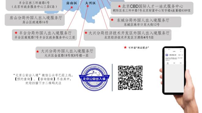 RMC：巴黎希望基米希进入穆基勒交易，但这几乎是不可能的任务